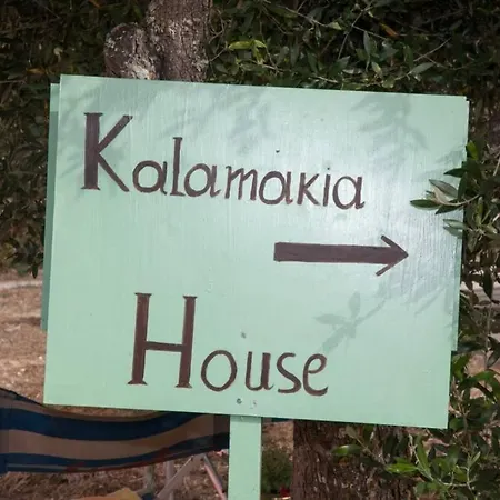 Σπίτι διακοπών Kalamakia House-stylish Near Petani